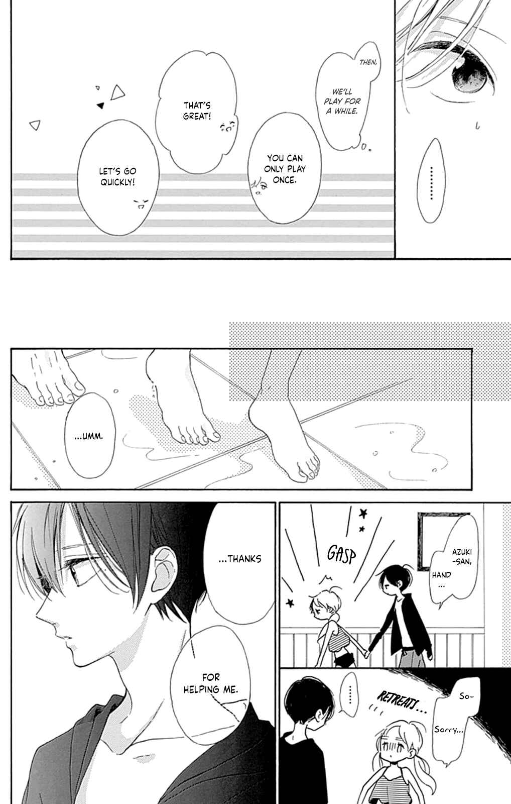 Page 39 Chapter 12 Te wo Tsunagou yo