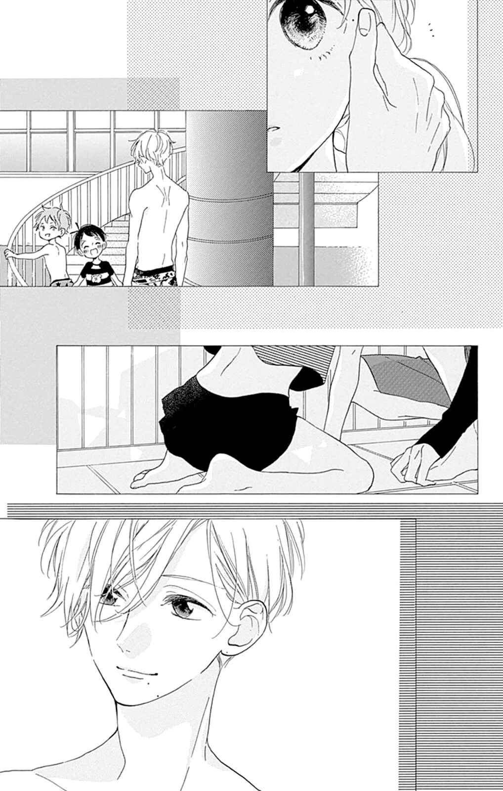 Page 48 Chapter 12 Te wo Tsunagou yo