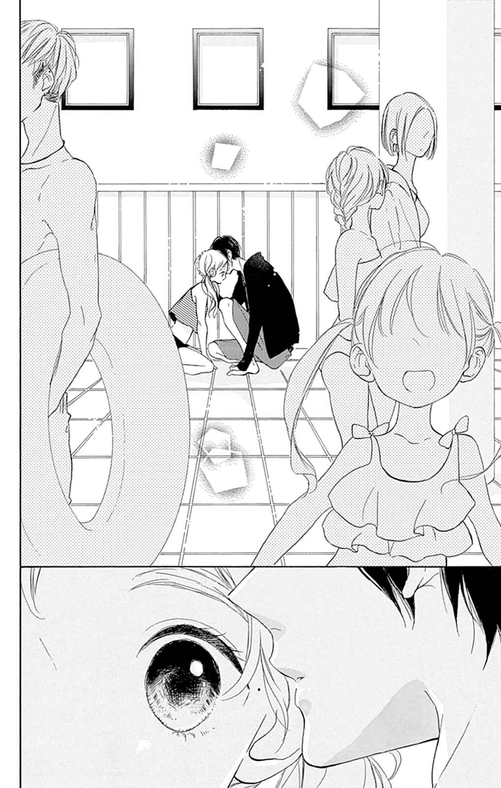Page 49 Chapter 12 Te wo Tsunagou yo