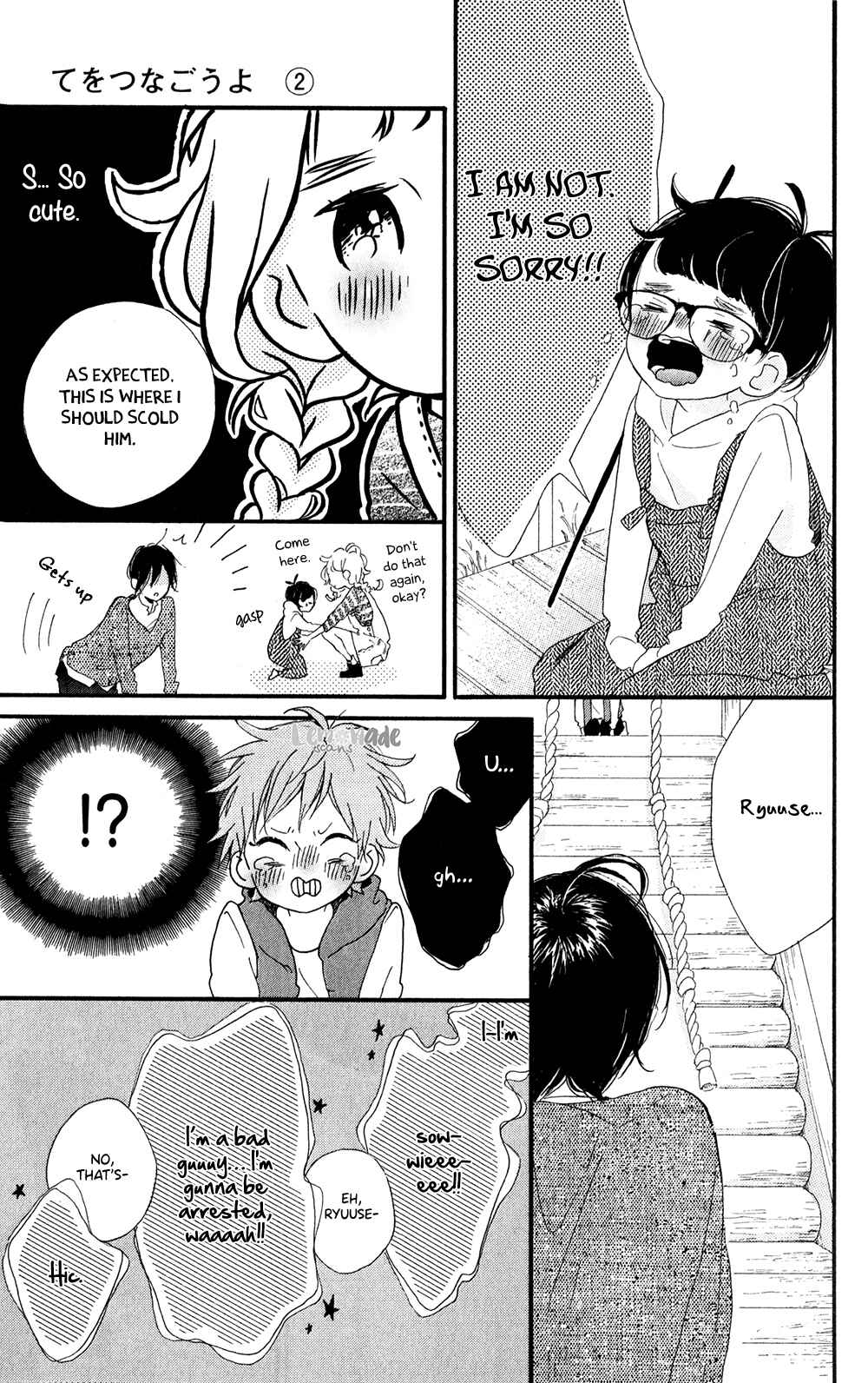 Page 18 Chapter 6 Te wo Tsunagou yo