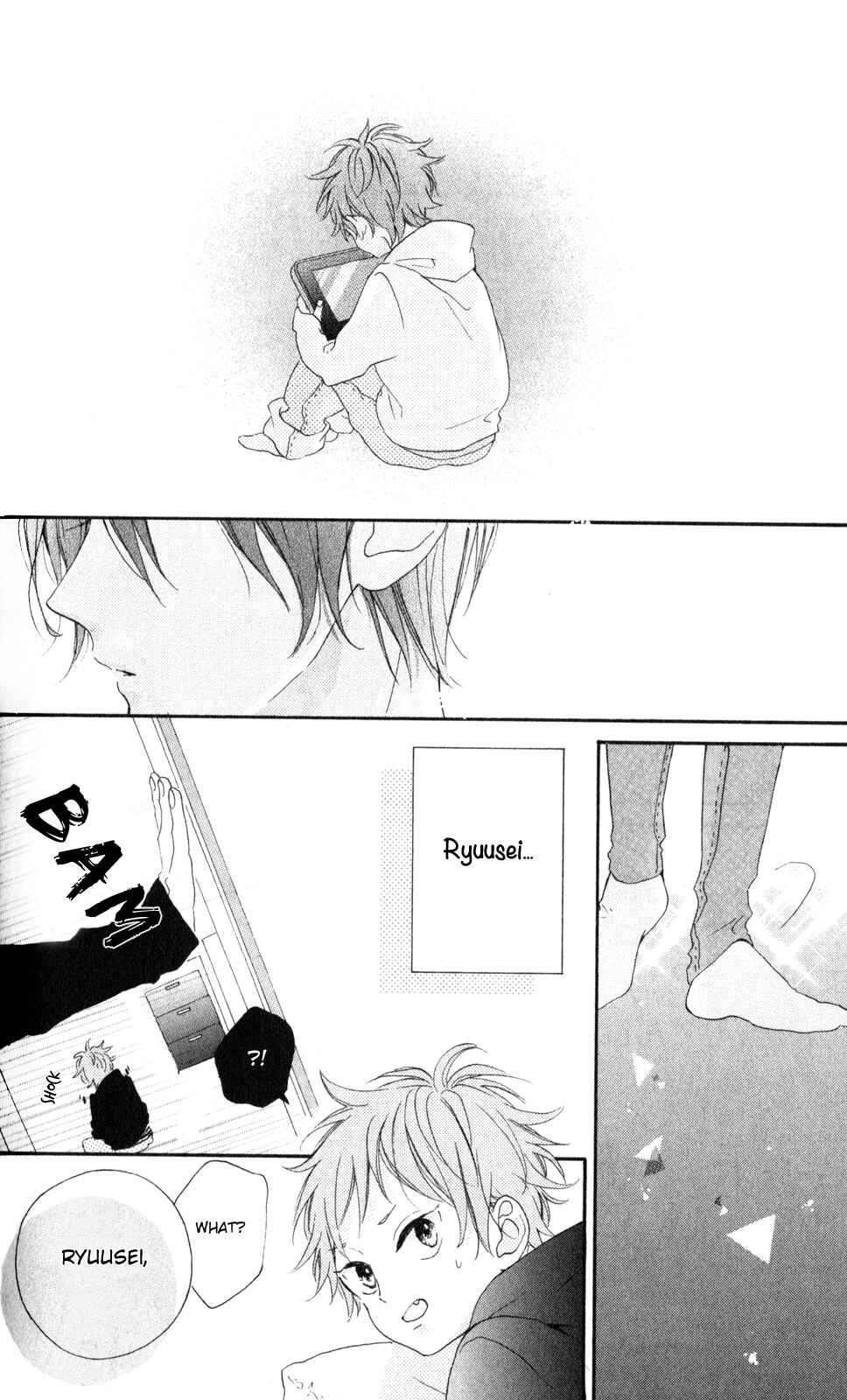 Page 19 Chapter 2 Te wo Tsunagou yo