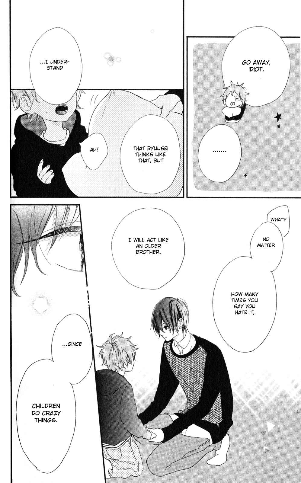 Page 21 Chapter 2 Te wo Tsunagou yo