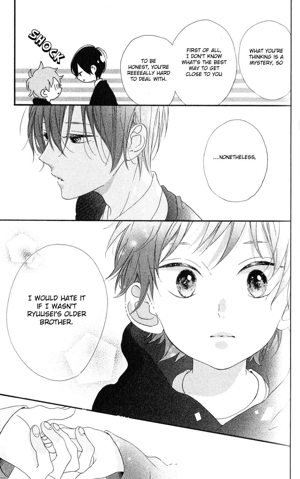 Page 22 Chapter 2 Te wo Tsunagou yo