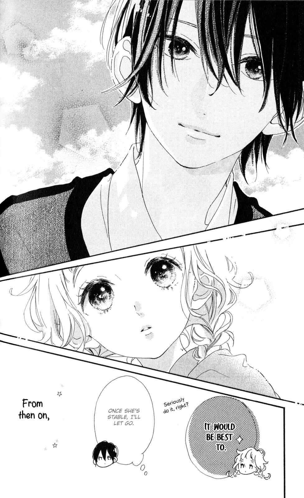 Page 33 Chapter 2 Te wo Tsunagou yo
