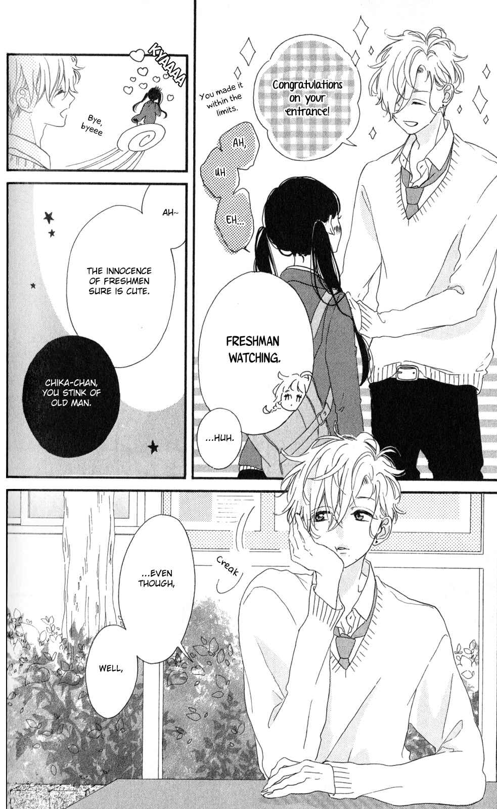 Page 39 Chapter 2 Te wo Tsunagou yo