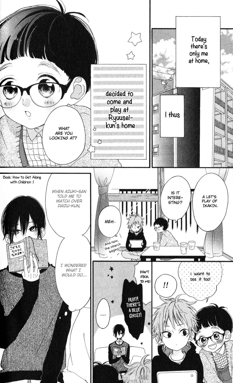 Page 7 Chapter 2 Te wo Tsunagou yo