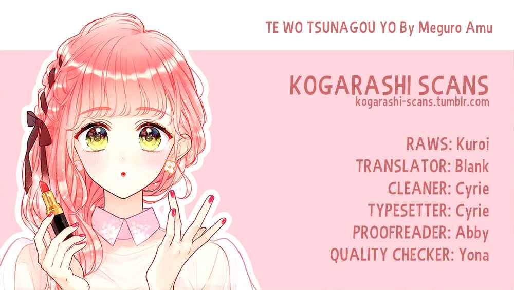 Page 1 Chapter 9 Te wo Tsunagou yo