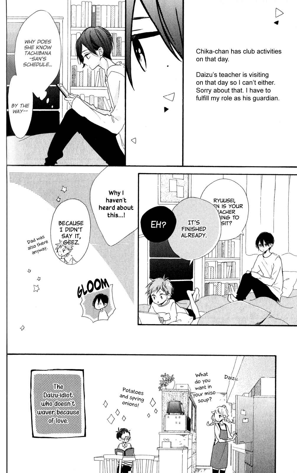 Page 10 Chapter 9 Te wo Tsunagou yo