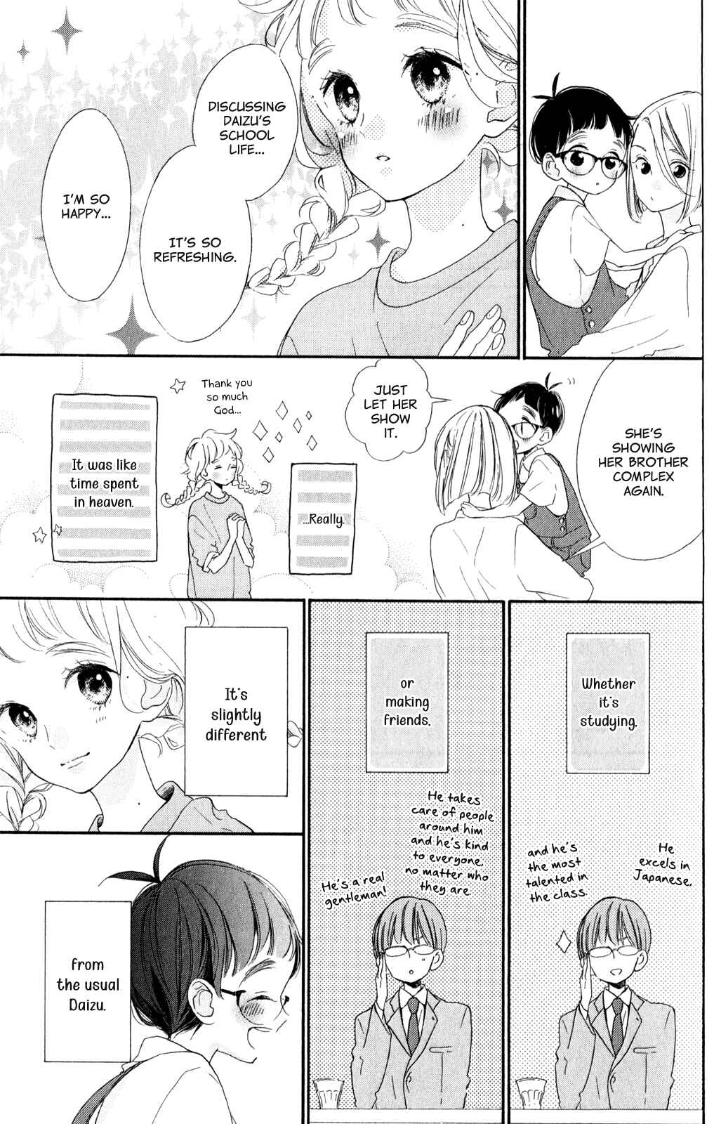 Page 13 Chapter 9 Te wo Tsunagou yo