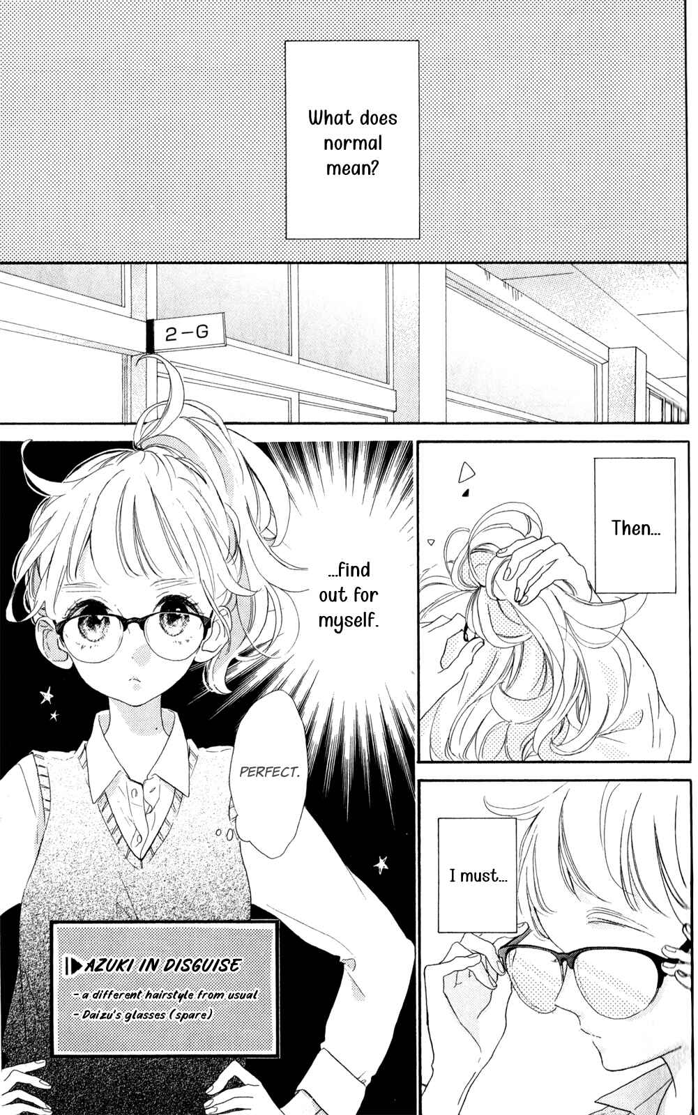 Page 17 Chapter 9 Te wo Tsunagou yo