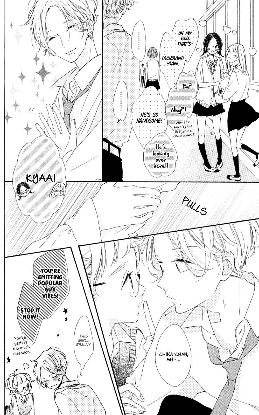 Page 22 Chapter 9 Te wo Tsunagou yo