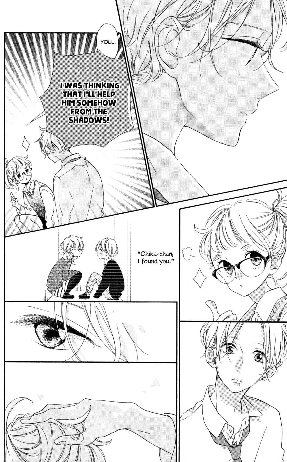 Page 26 Chapter 9 Te wo Tsunagou yo