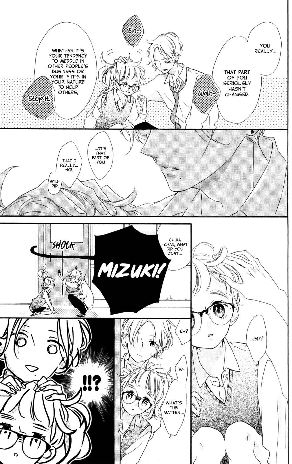 Page 27 Chapter 9 Te wo Tsunagou yo