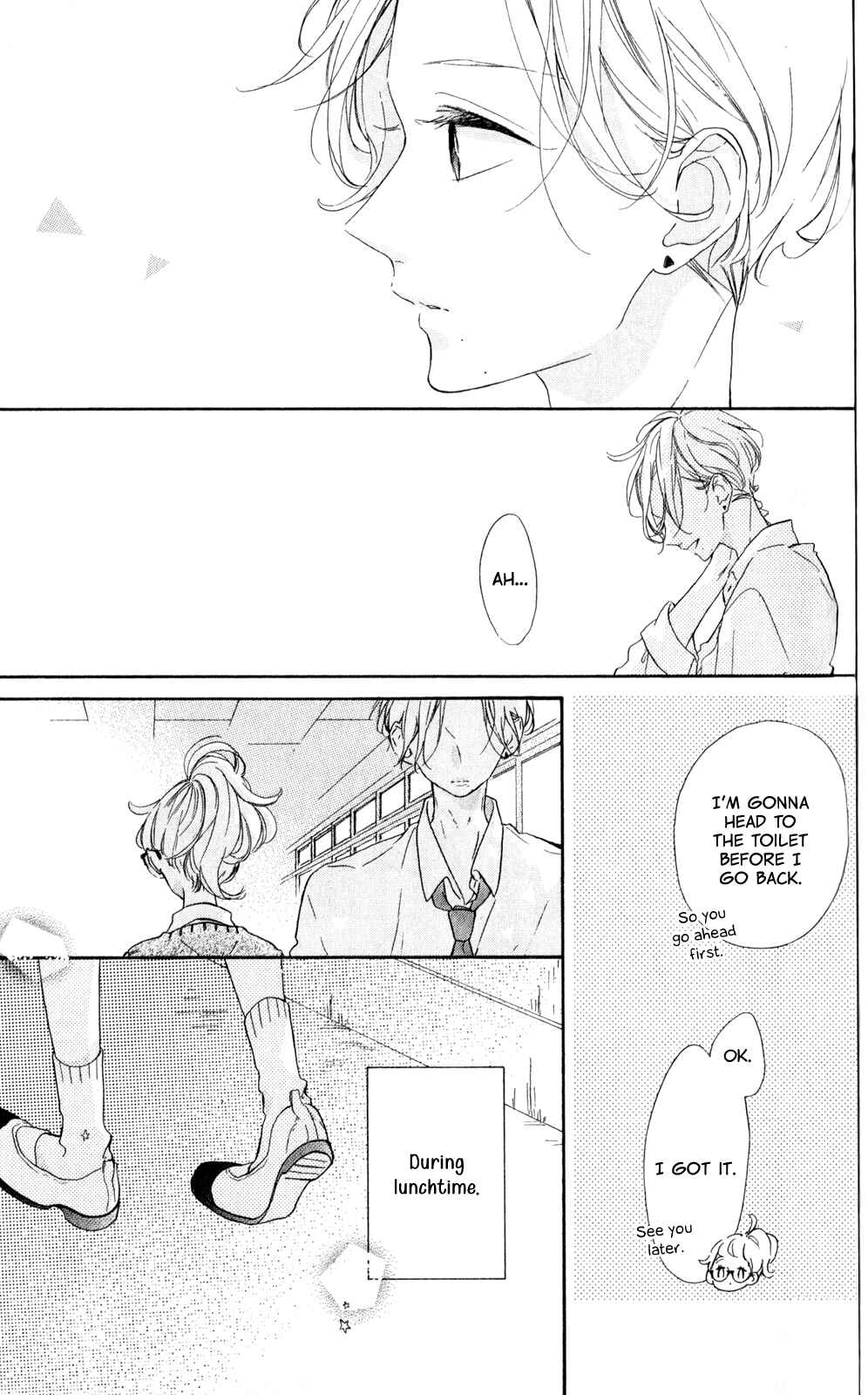 Page 35 Chapter 9 Te wo Tsunagou yo