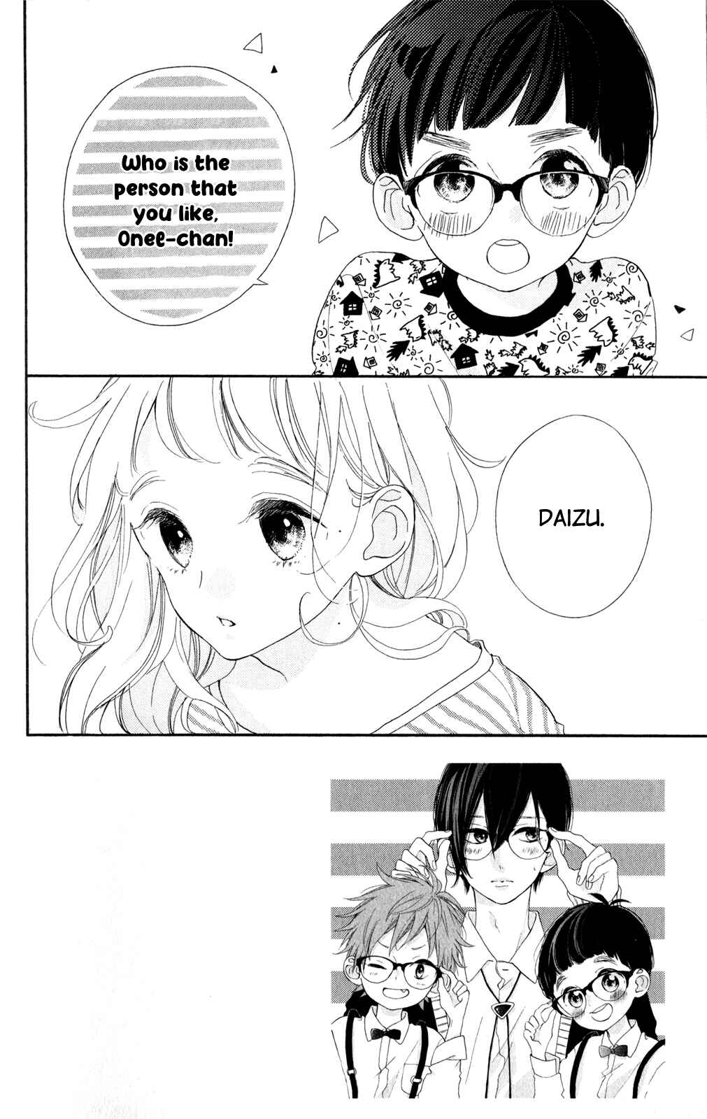Page 4 Chapter 9 Te wo Tsunagou yo