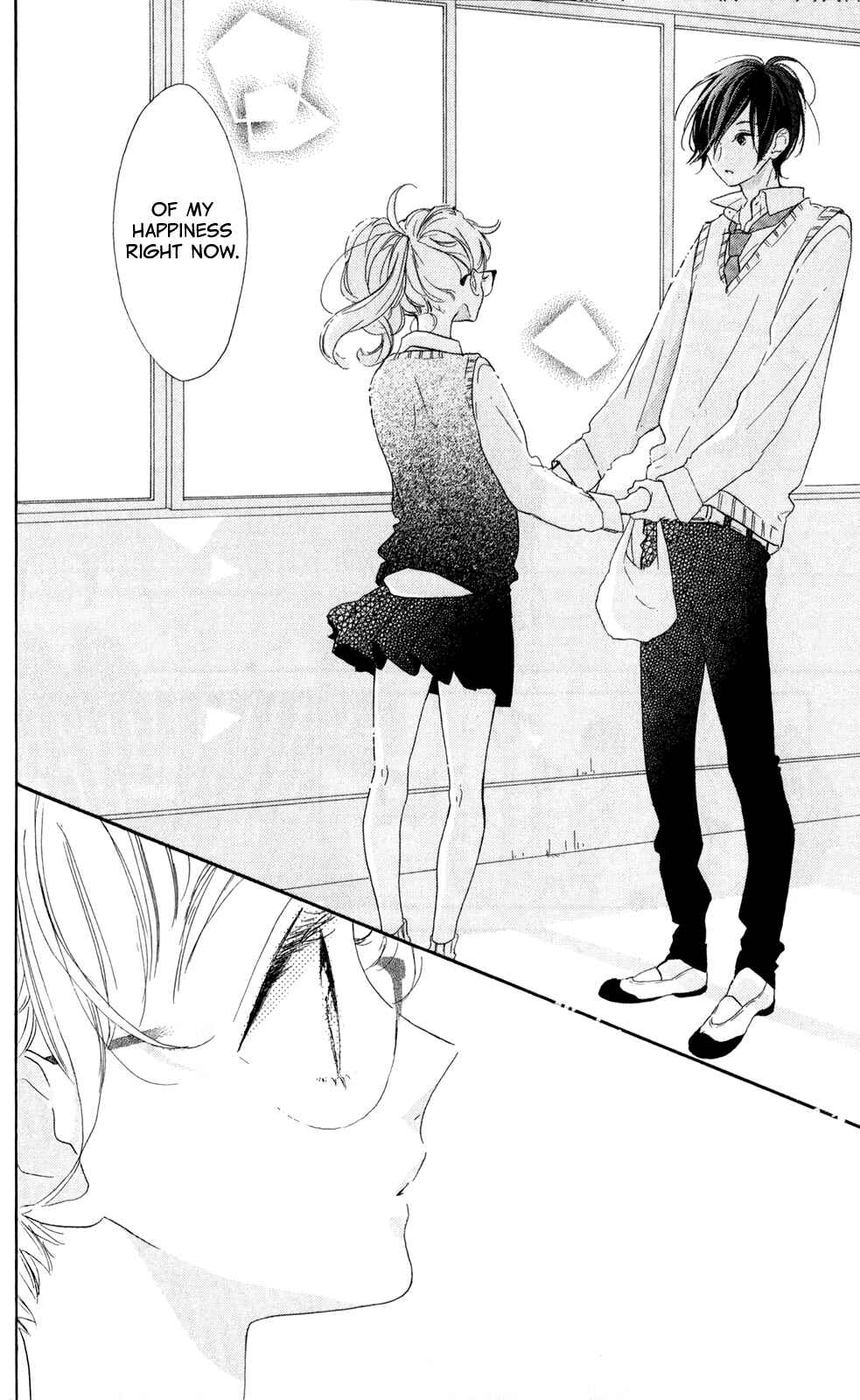 Page 40 Chapter 9 Te wo Tsunagou yo