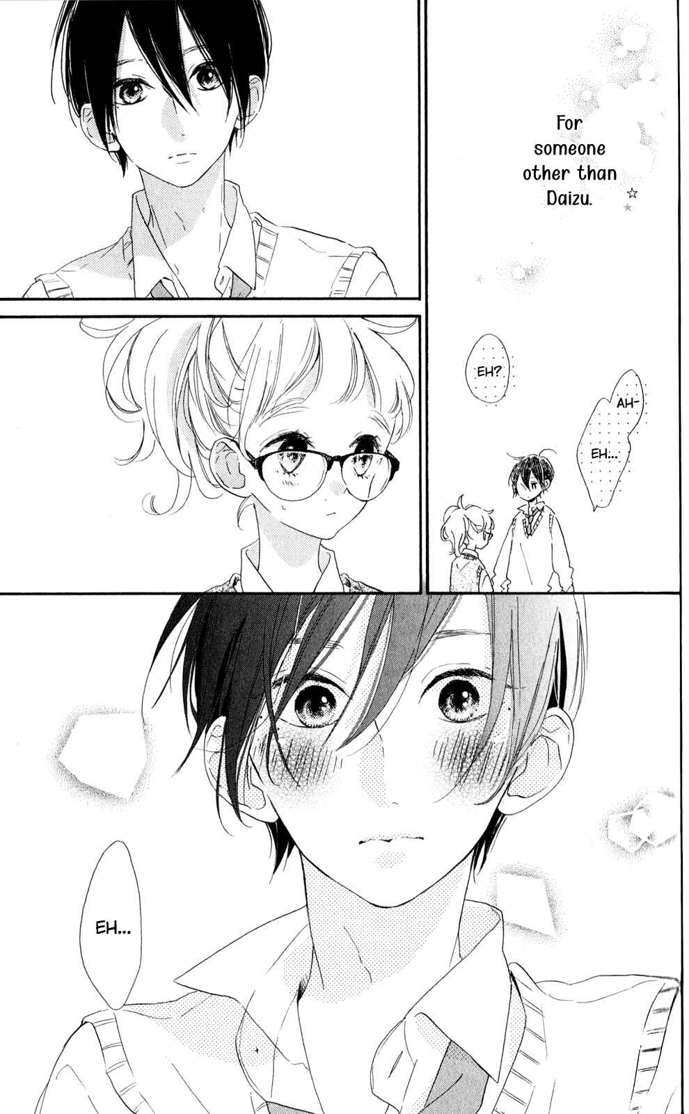 Page 43 Chapter 9 Te wo Tsunagou yo