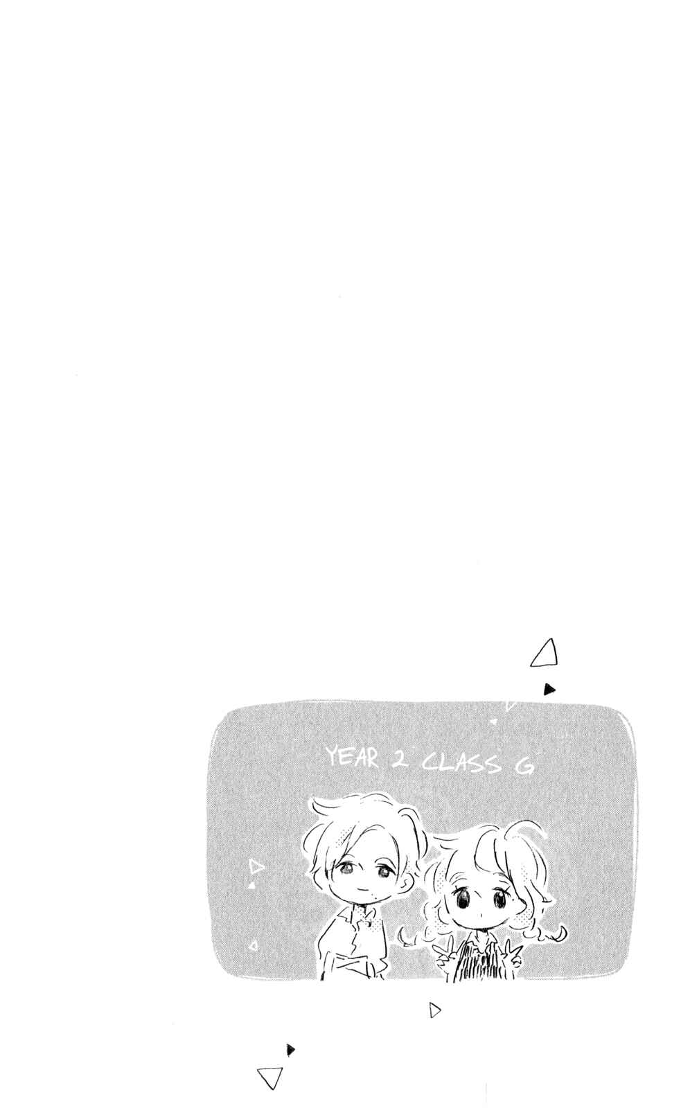 Page 46 Chapter 9 Te wo Tsunagou yo