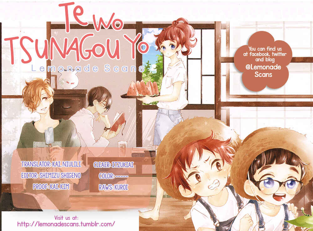 Page 1 Chapter 0 Te wo Tsunagou yo