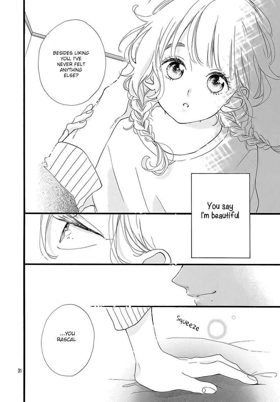 Page 31 Chapter 0 Te wo Tsunagou yo