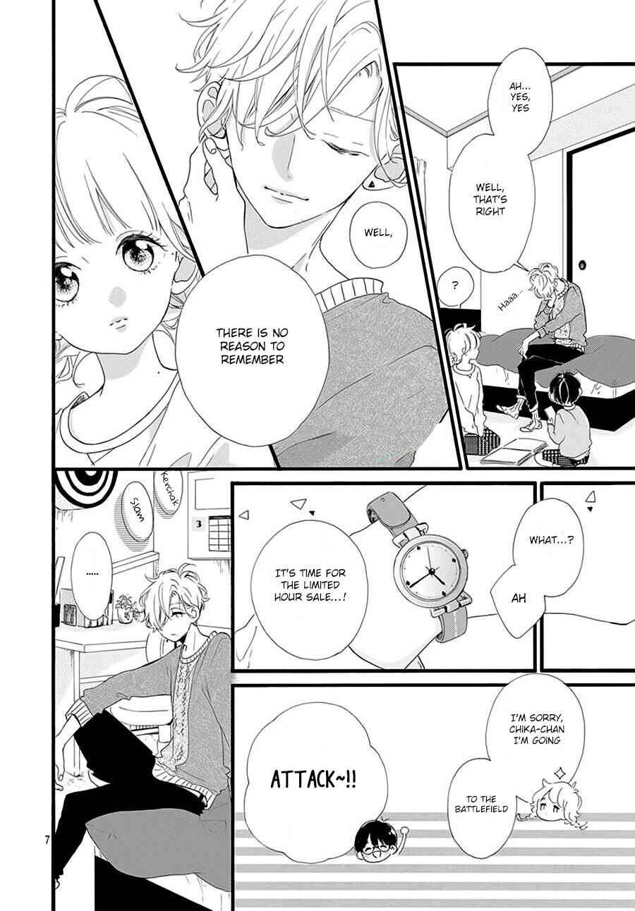 Page 7 Chapter 0 Te wo Tsunagou yo
