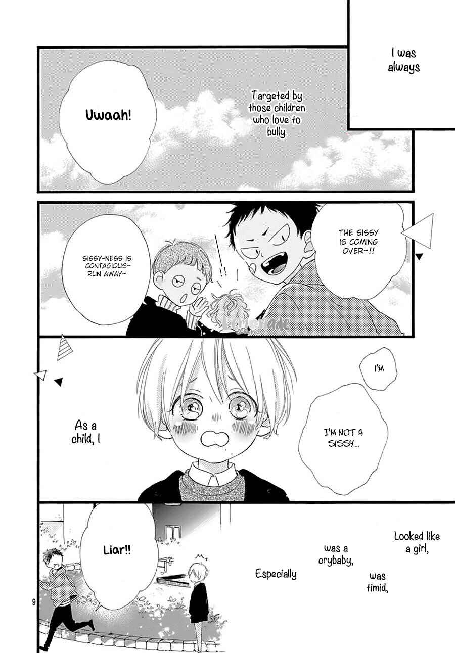 Page 9 Chapter 0 Te wo Tsunagou yo