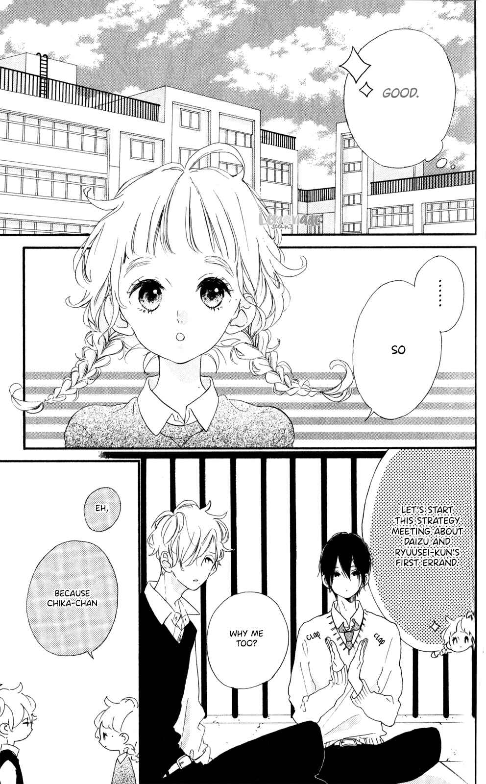 Page 10 Chapter 3 Te wo Tsunagou yo
