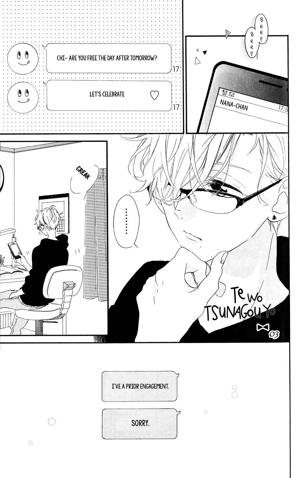 Page 2 Chapter 3 Te wo Tsunagou yo