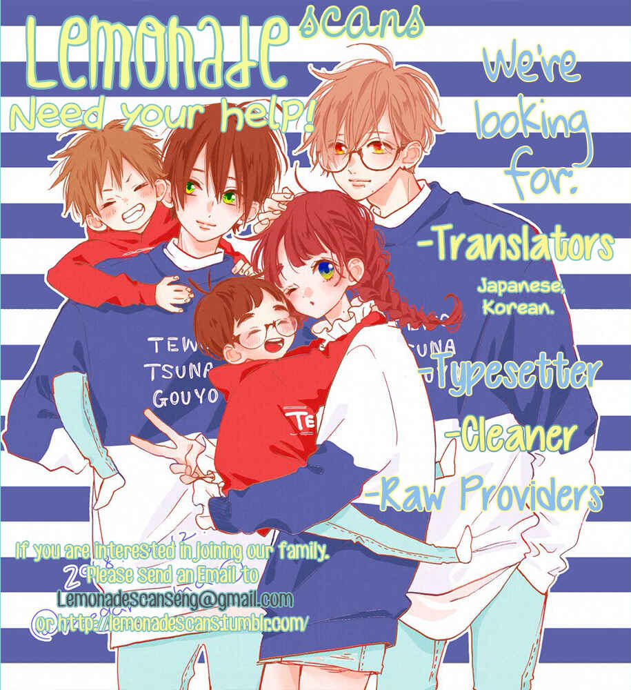 Page 44 Chapter 3 Te wo Tsunagou yo