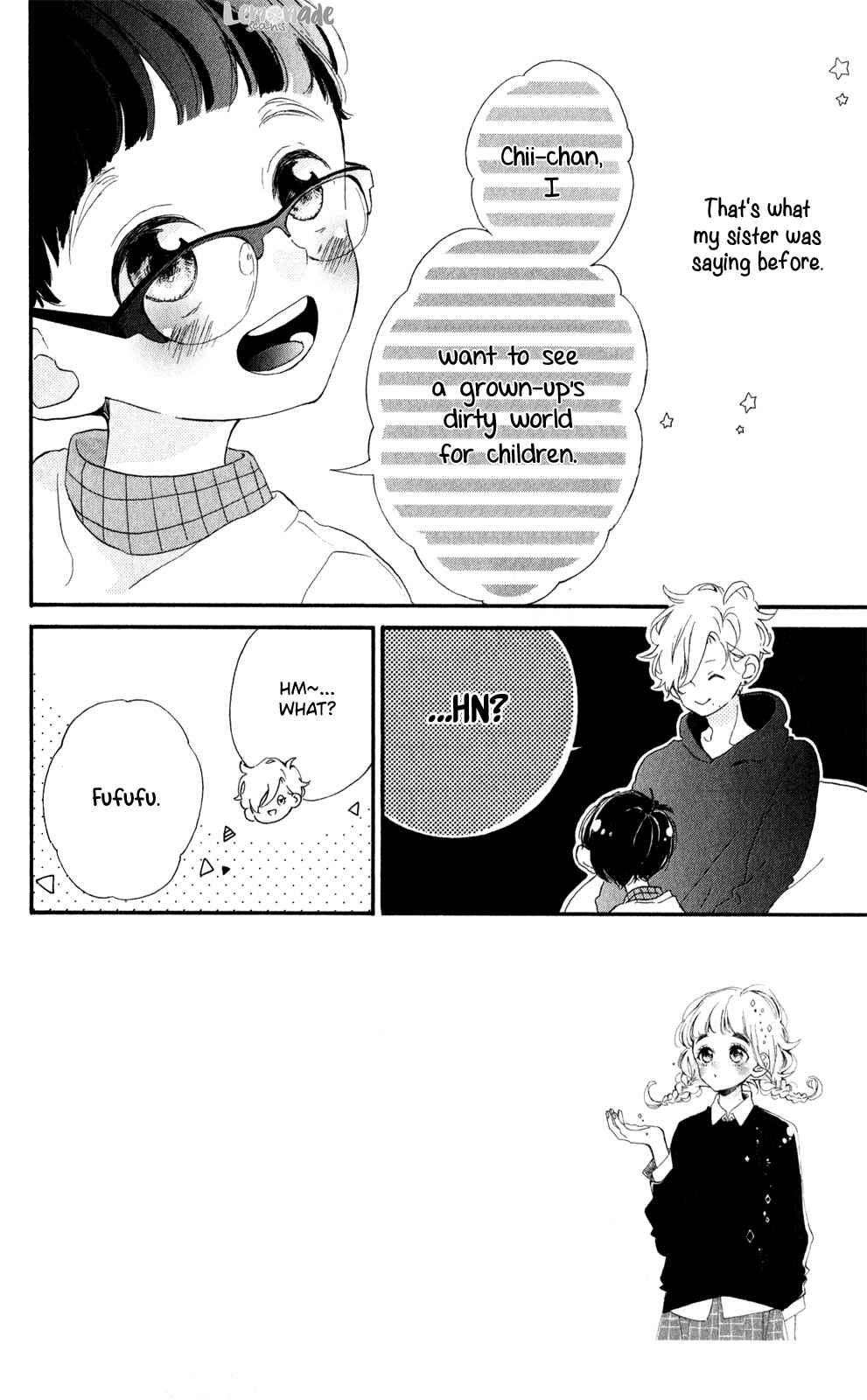 Page 5 Chapter 3 Te wo Tsunagou yo