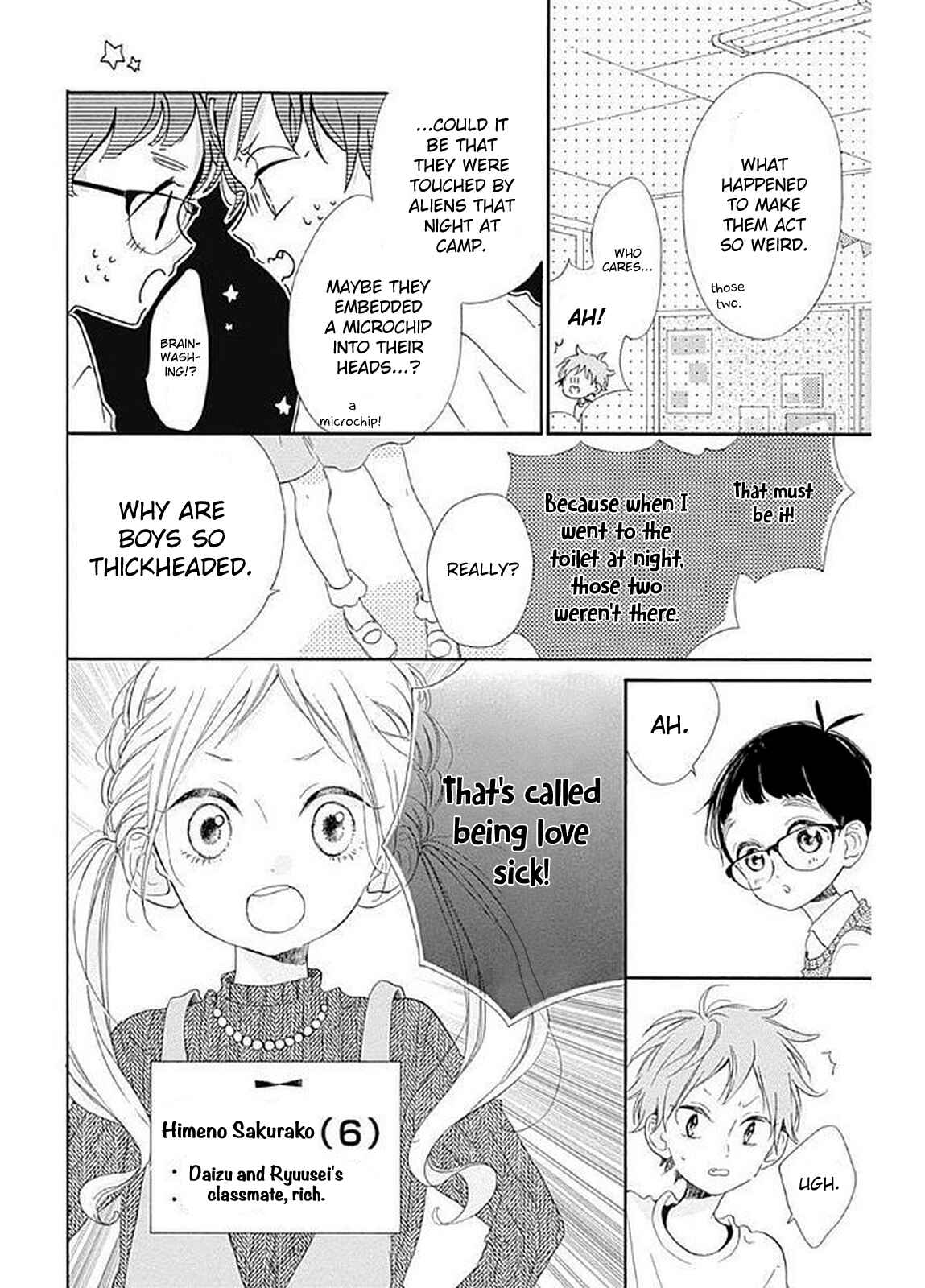 Page 15 Chapter 8 Te wo Tsunagou yo