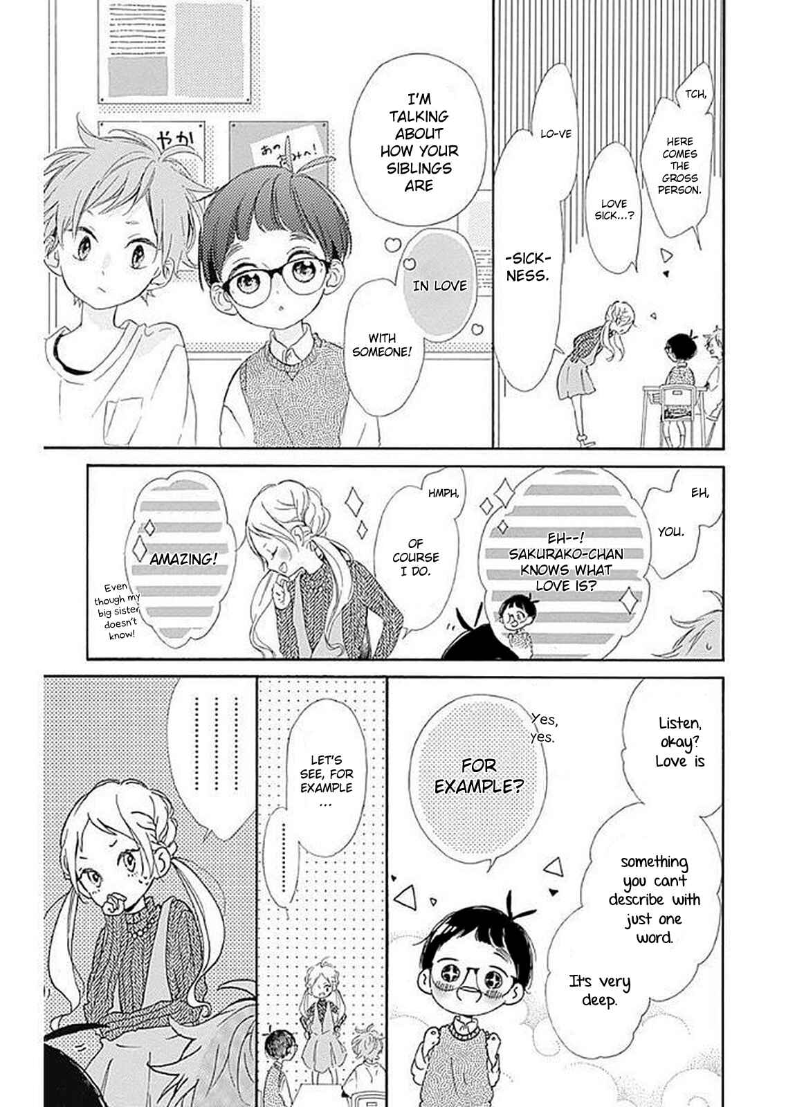 Page 16 Chapter 8 Te wo Tsunagou yo