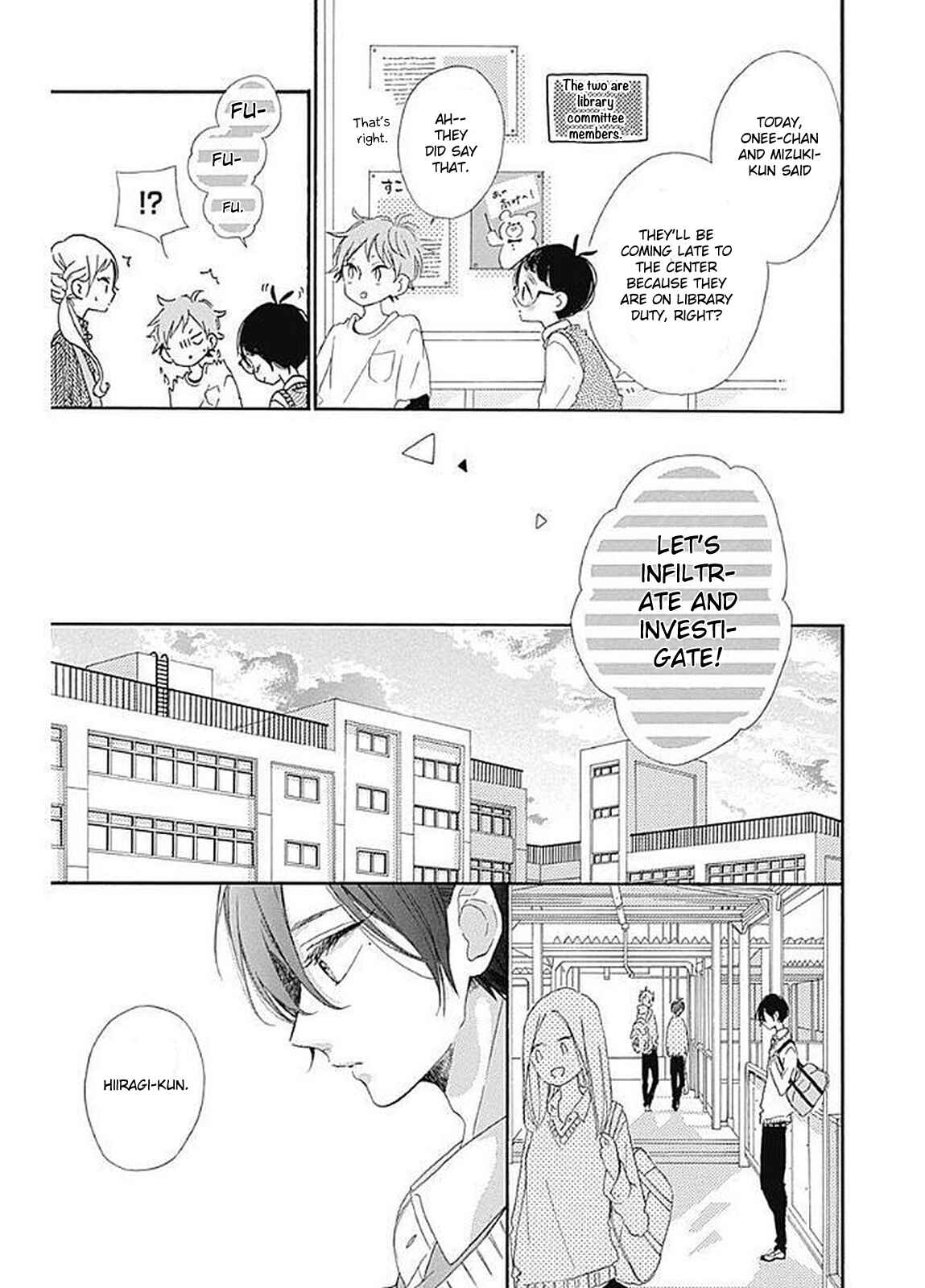 Page 18 Chapter 8 Te wo Tsunagou yo