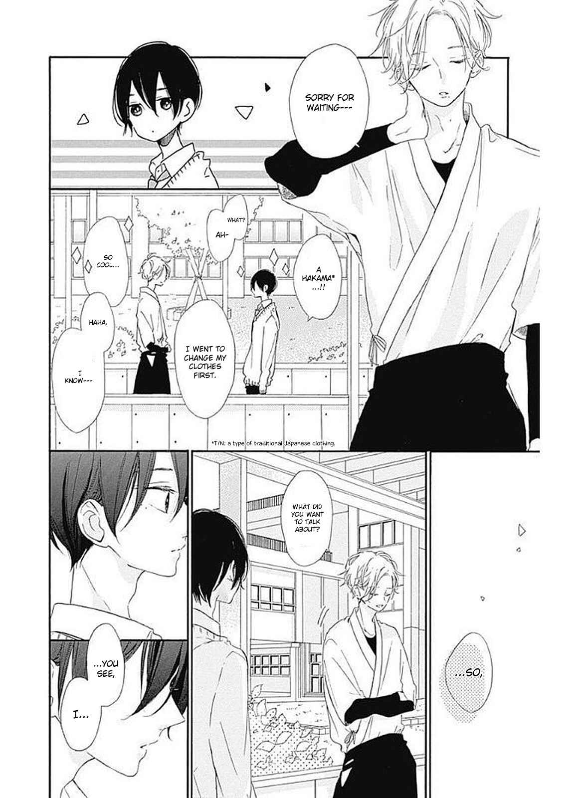 Page 19 Chapter 8 Te wo Tsunagou yo