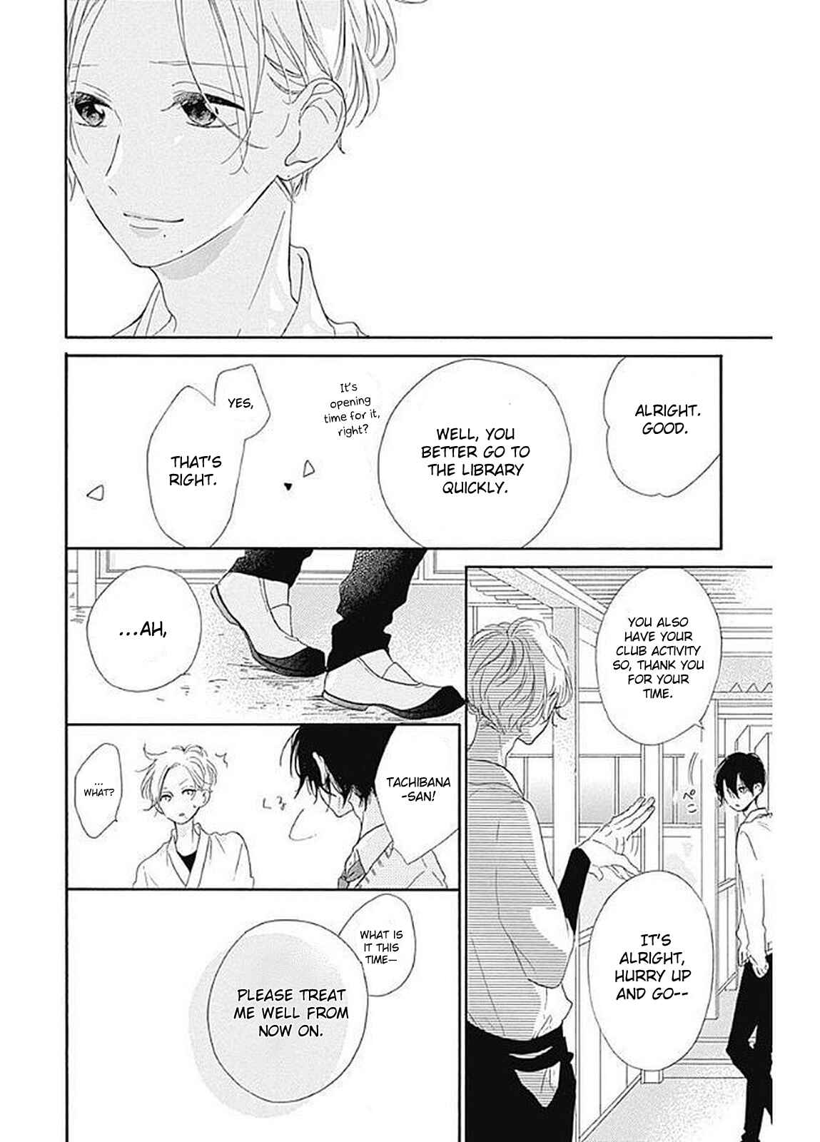 Page 27 Chapter 8 Te wo Tsunagou yo