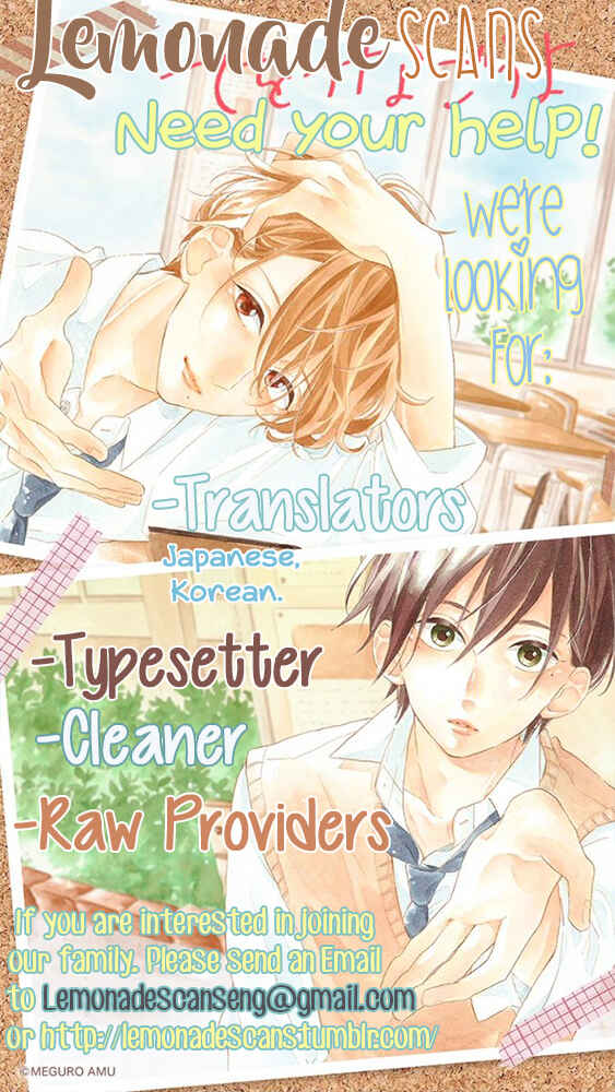 Page 52 Chapter 8 Te wo Tsunagou yo