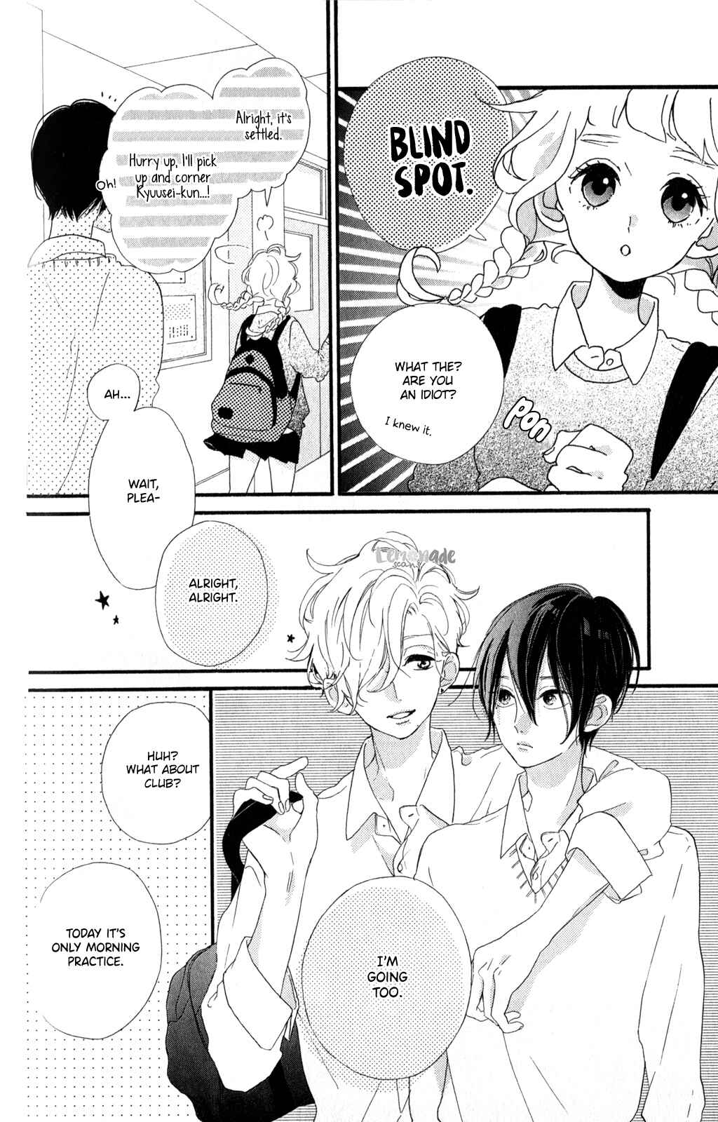 Page 13 Chapter 5 Te wo Tsunagou yo