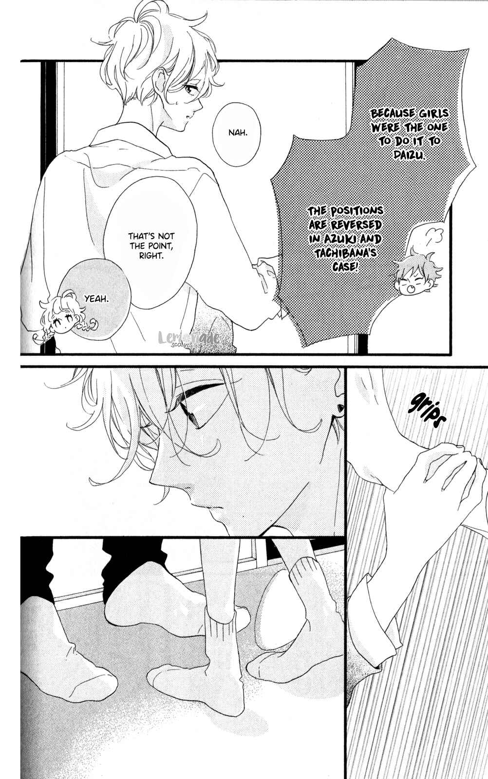 Page 19 Chapter 5 Te wo Tsunagou yo