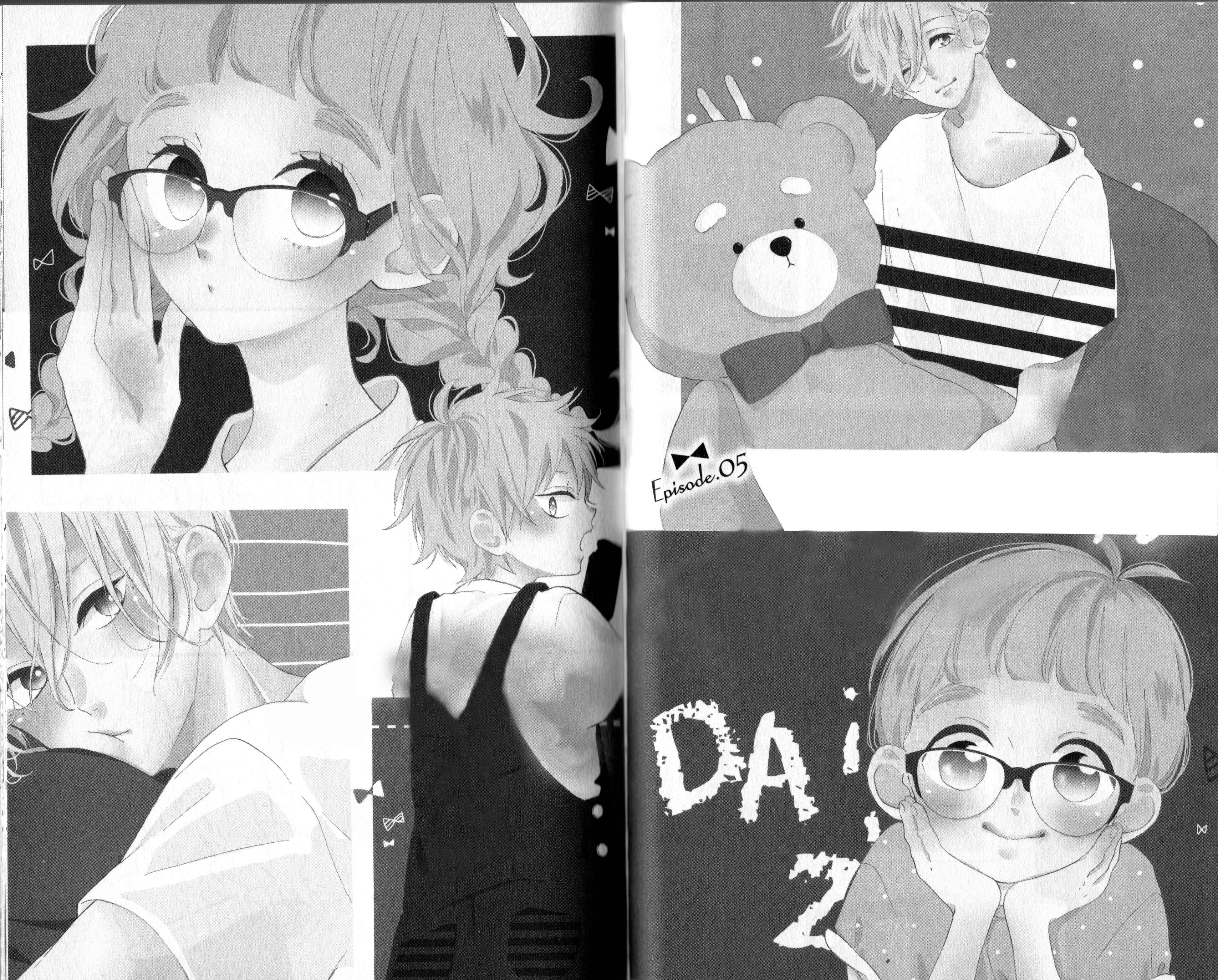 Page 3 Chapter 5 Te wo Tsunagou yo
