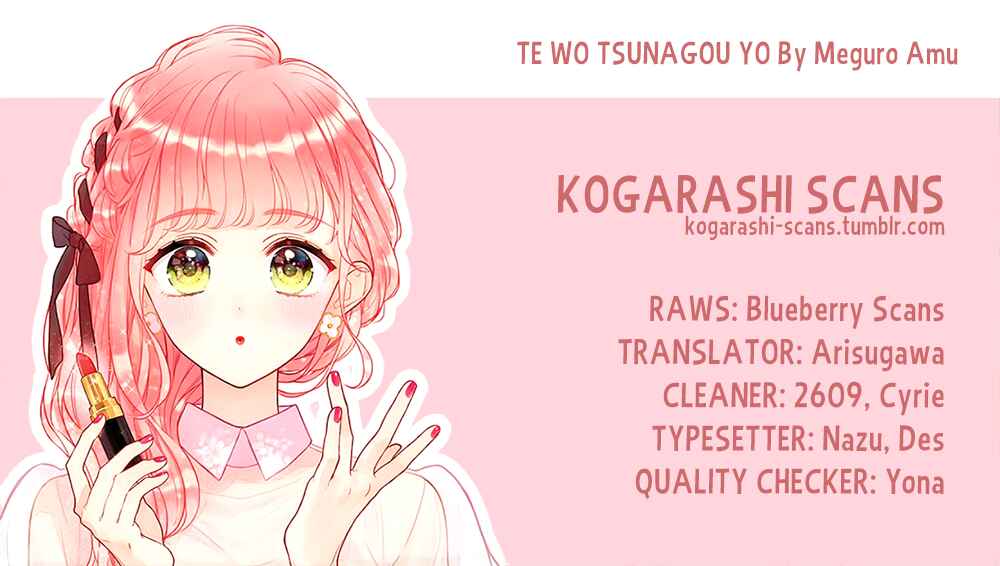 Page 1 Chapter 10 Te wo Tsunagou yo