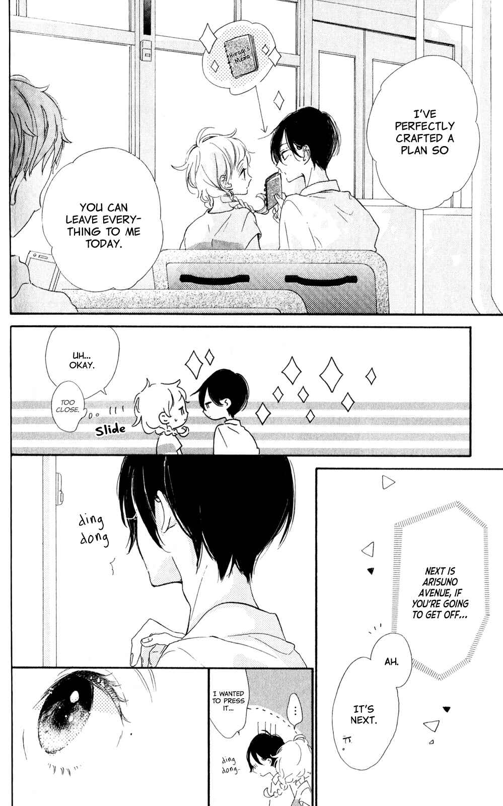 Page 10 Chapter 10 Te wo Tsunagou yo