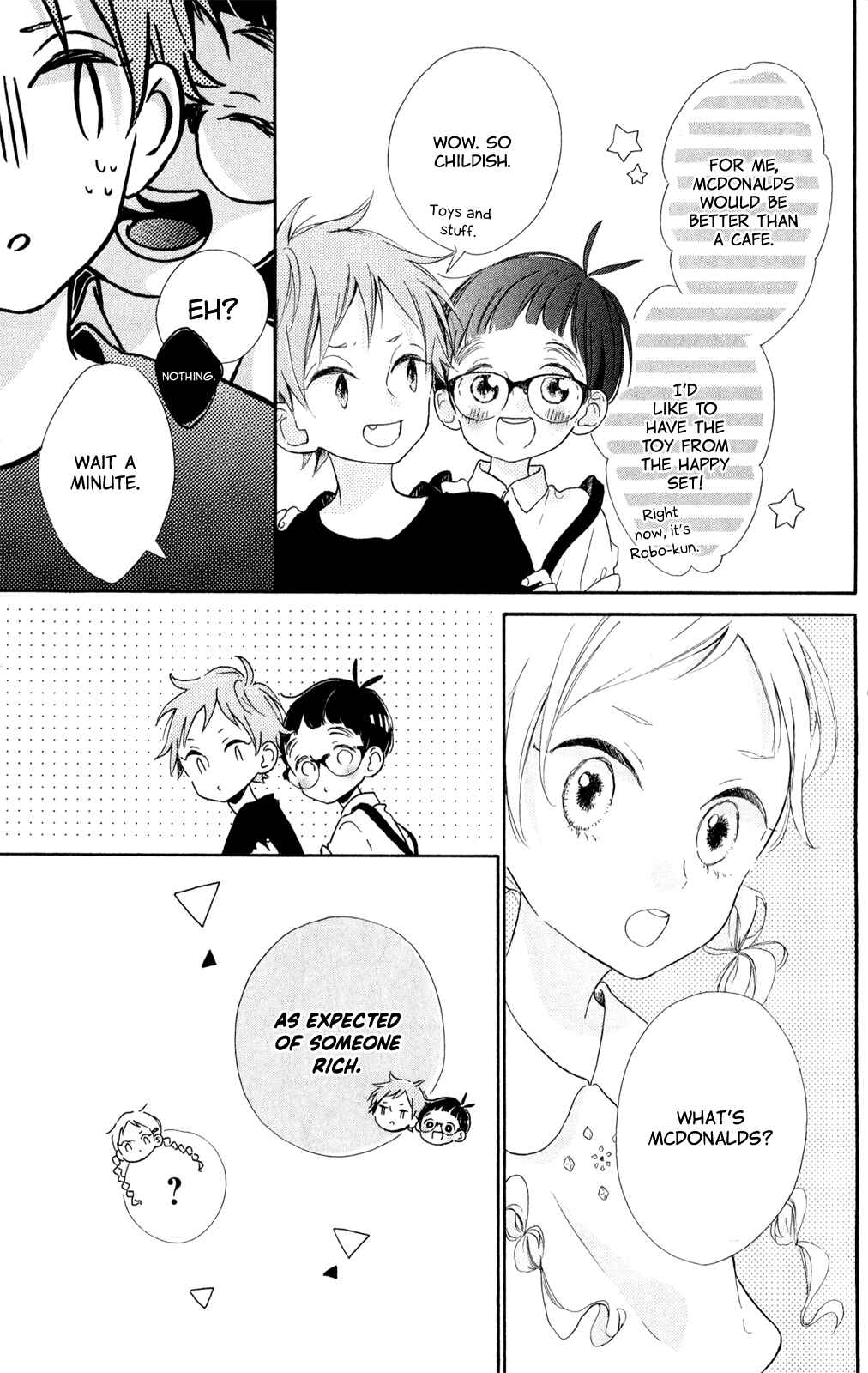 Page 17 Chapter 10 Te wo Tsunagou yo