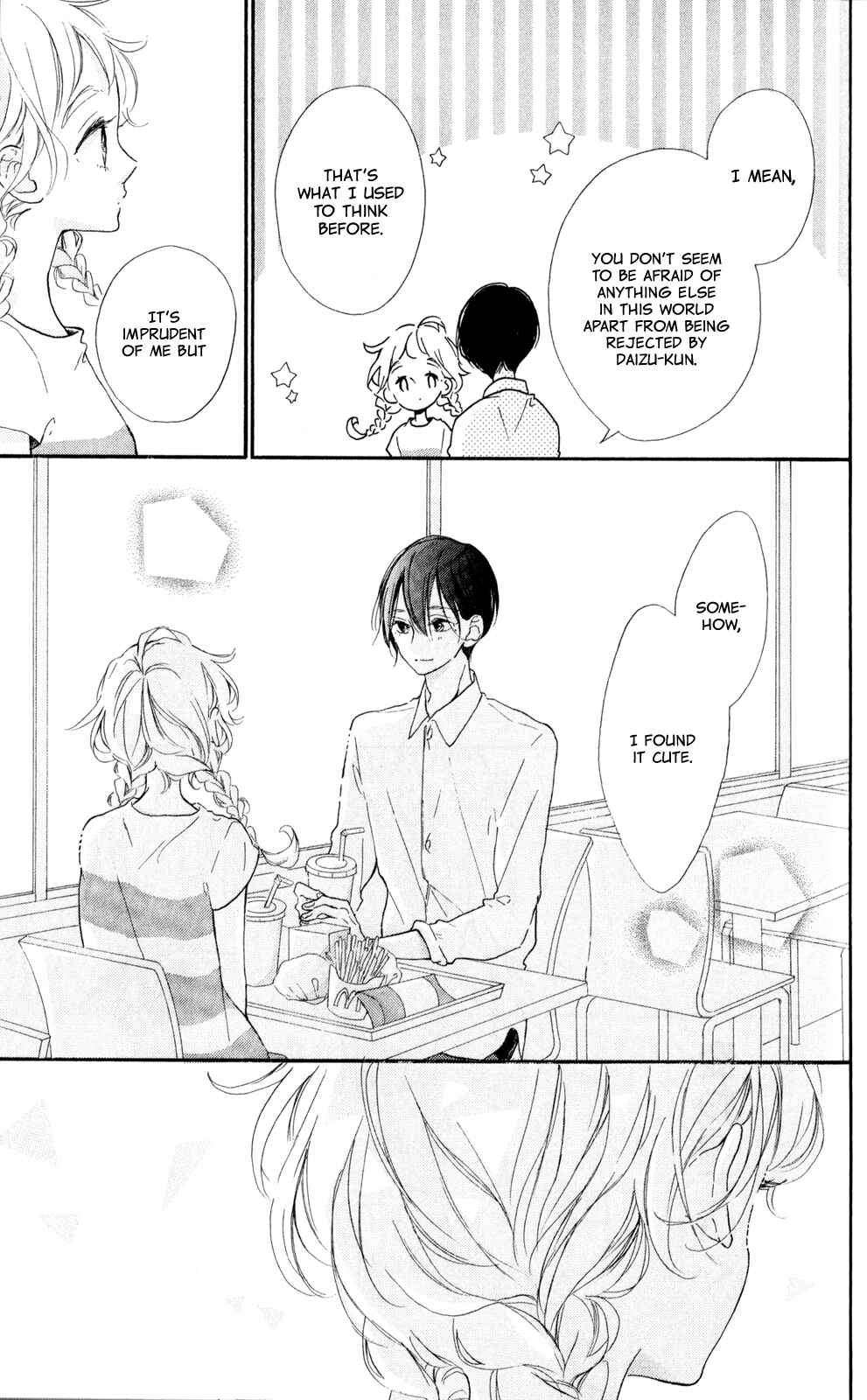 Page 21 Chapter 10 Te wo Tsunagou yo