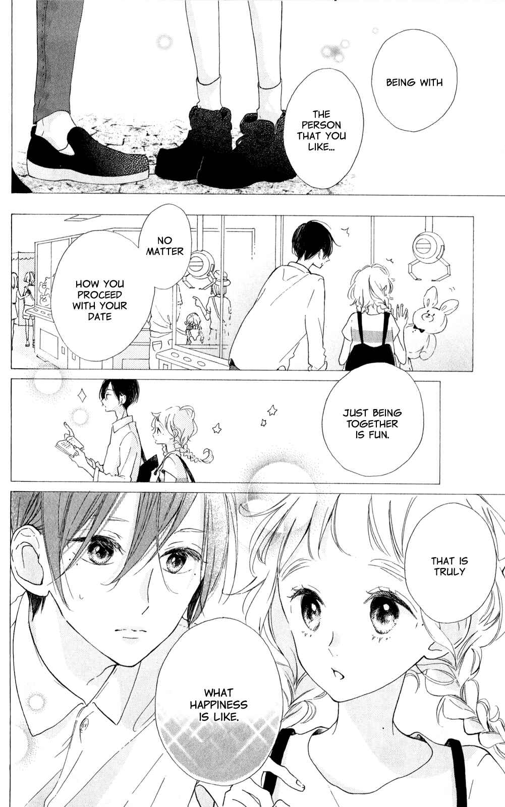 Page 28 Chapter 10 Te wo Tsunagou yo
