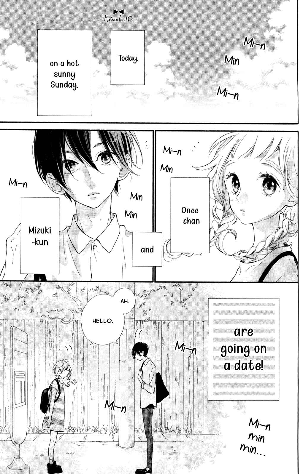 Page 3 Chapter 10 Te wo Tsunagou yo