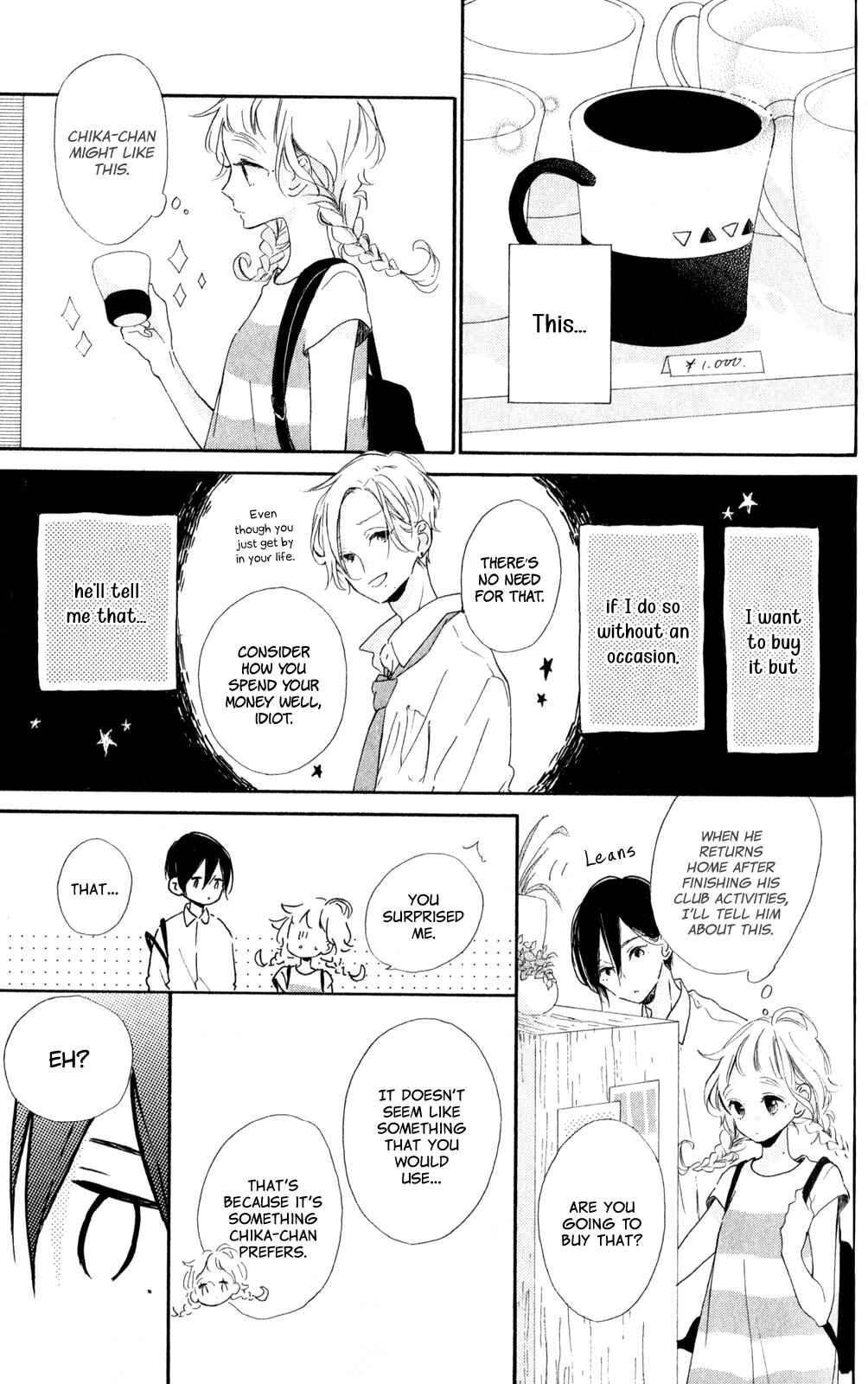 Page 31 Chapter 10 Te wo Tsunagou yo