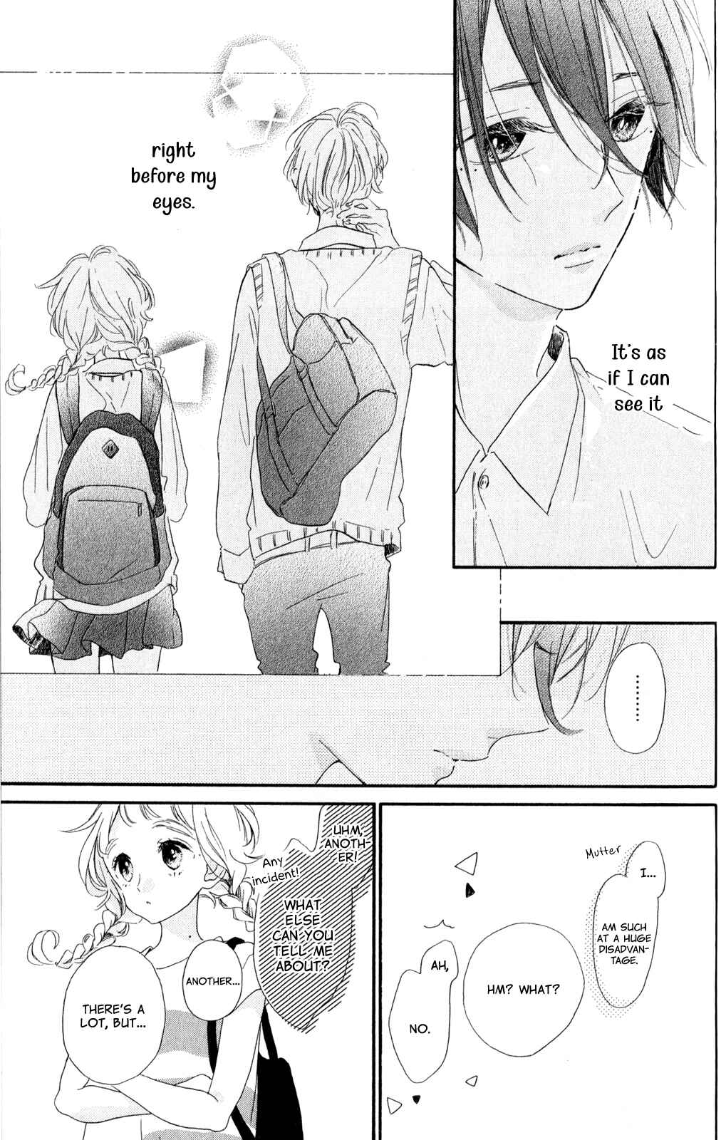 Page 35 Chapter 10 Te wo Tsunagou yo