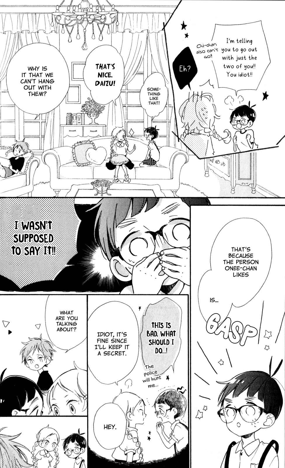 Page 6 Chapter 10 Te wo Tsunagou yo