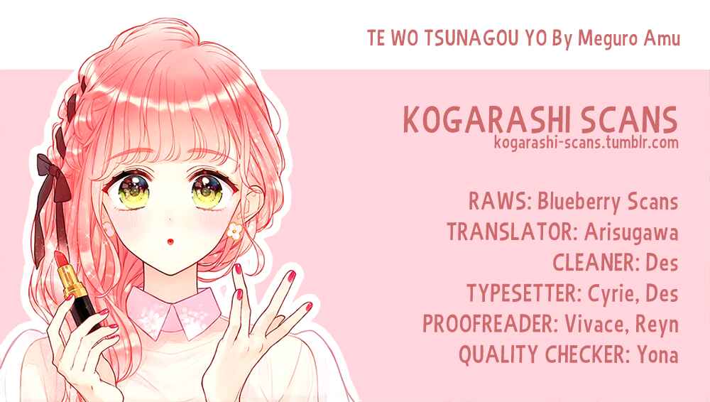 Page 1 Chapter 13 Te wo Tsunagou yo