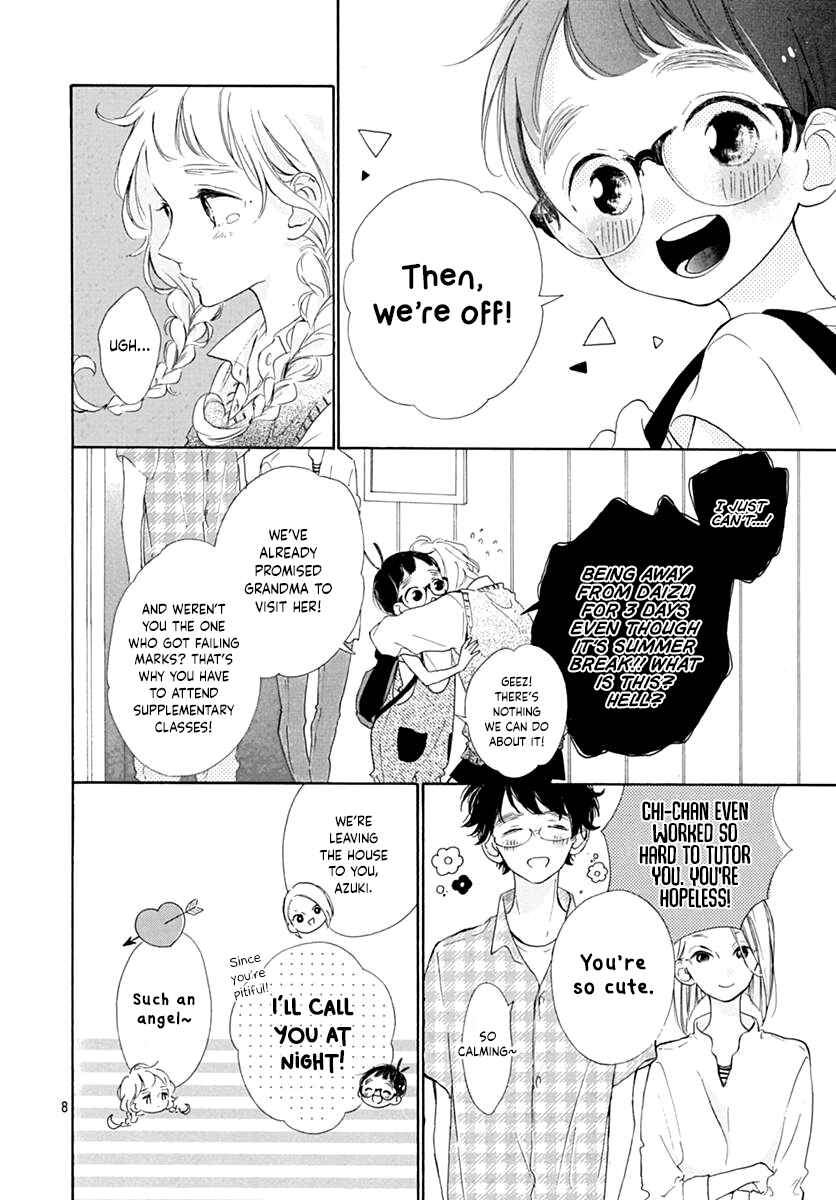 Page 10 Chapter 13 Te wo Tsunagou yo
